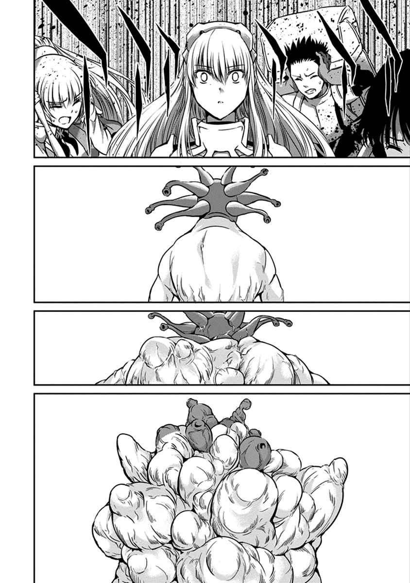 Dungeon ni Deai o Motomeru no wa Machigatte iru darou ka Gaiden – Sword Oratoria Chapter 38 - Page 45