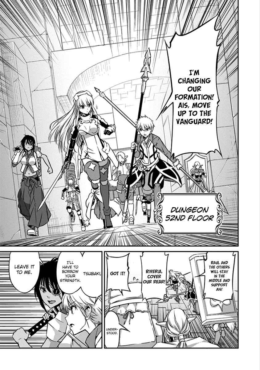Dungeon ni Deai o Motomeru no wa Machigatte iru darou ka Gaiden – Sword Oratoria Chapter 38 - Page 6