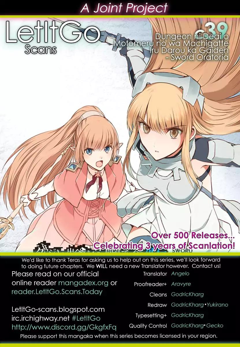 Dungeon ni Deai o Motomeru no wa Machigatte iru darou ka Gaiden – Sword Oratoria Chapter 39 - Page 1