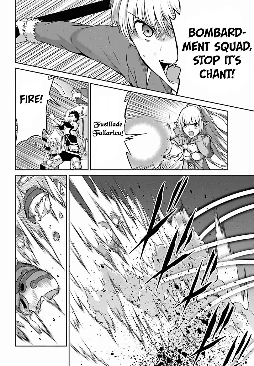 Dungeon ni Deai o Motomeru no wa Machigatte iru darou ka Gaiden – Sword Oratoria Chapter 39 - Page 11