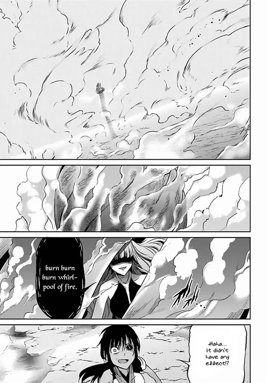 Dungeon ni Deai o Motomeru no wa Machigatte iru darou ka Gaiden – Sword Oratoria Chapter 39 - Page 12