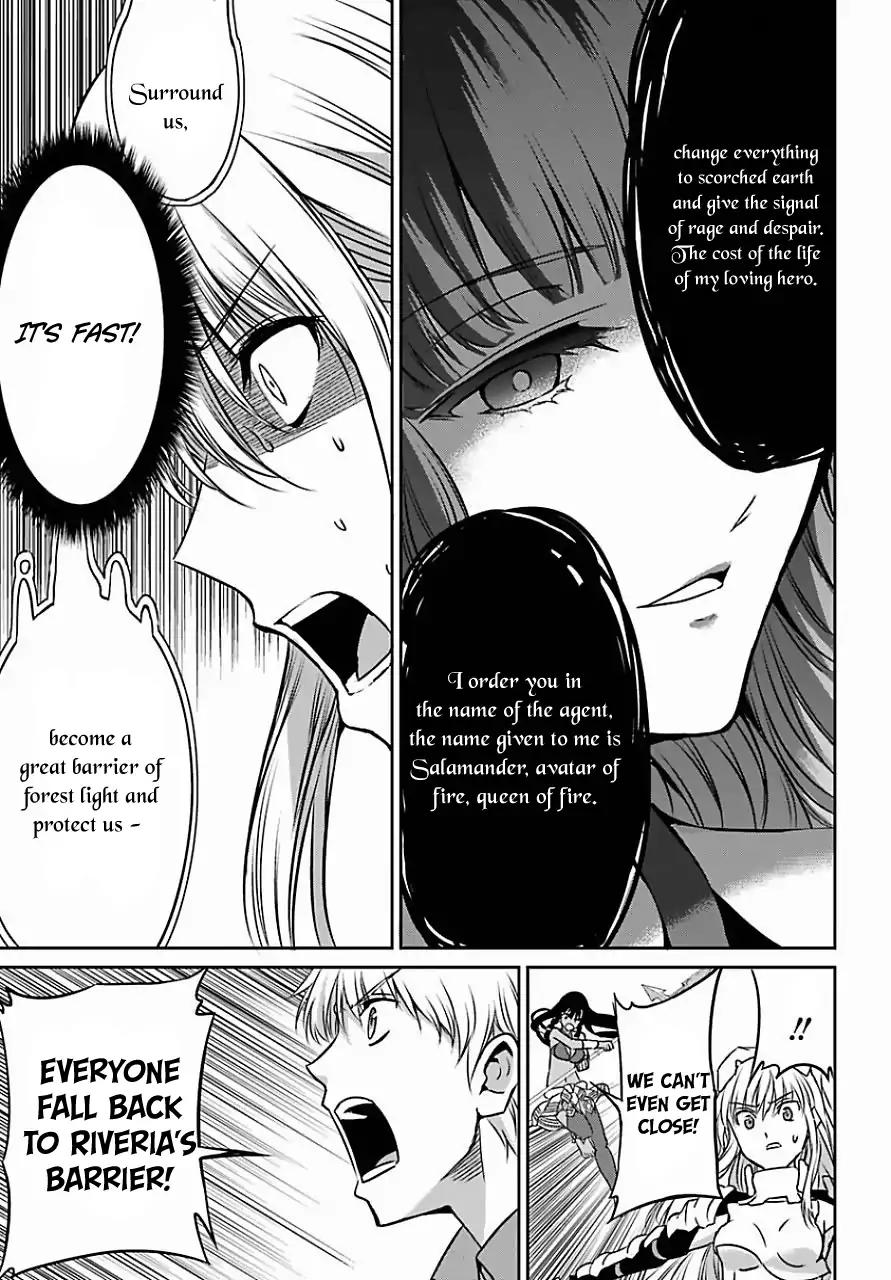 Dungeon ni Deai o Motomeru no wa Machigatte iru darou ka Gaiden – Sword Oratoria Chapter 39 - Page 14