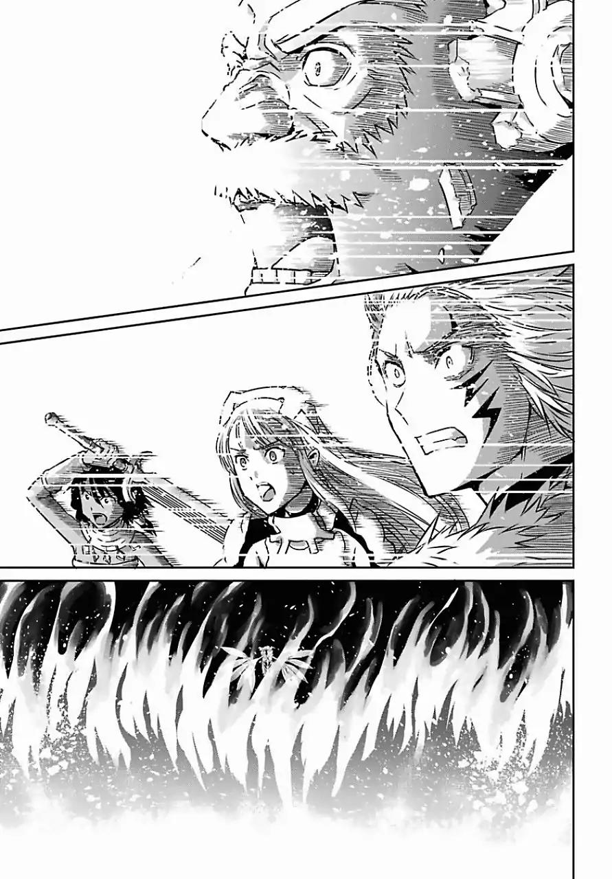 Dungeon ni Deai o Motomeru no wa Machigatte iru darou ka Gaiden – Sword Oratoria Chapter 39 - Page 21