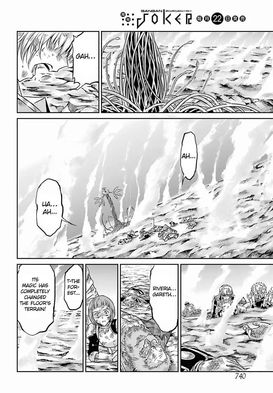 Dungeon ni Deai o Motomeru no wa Machigatte iru darou ka Gaiden – Sword Oratoria Chapter 39 - Page 22