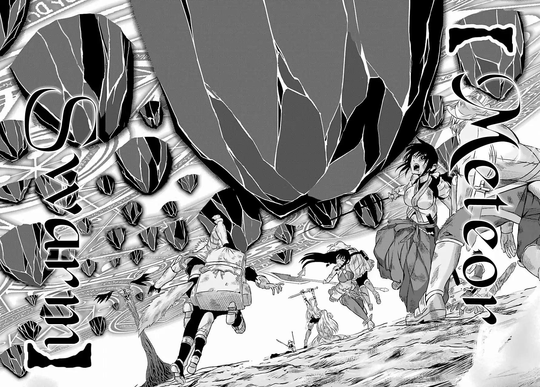 Dungeon ni Deai o Motomeru no wa Machigatte iru darou ka Gaiden – Sword Oratoria Chapter 39 - Page 25