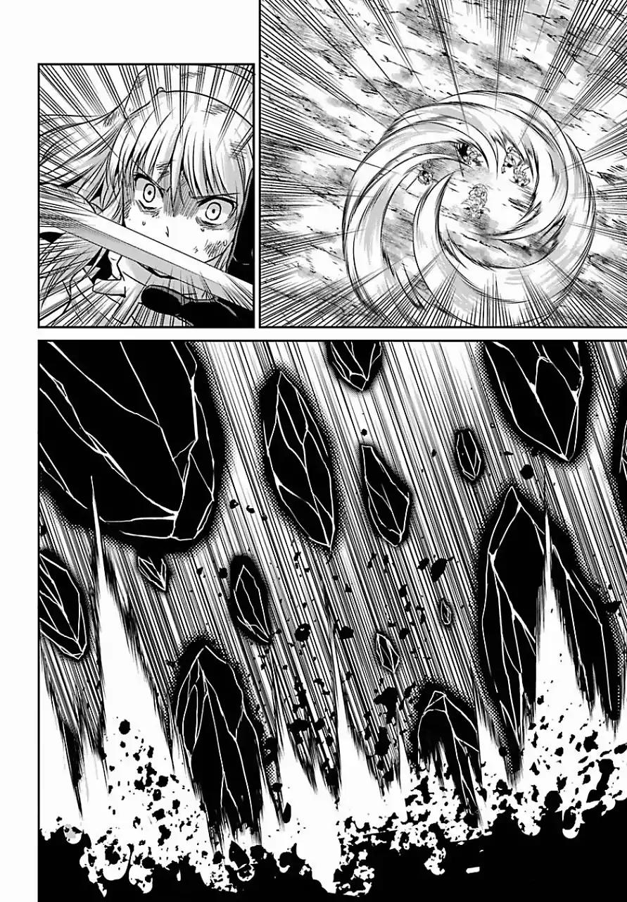 Dungeon ni Deai o Motomeru no wa Machigatte iru darou ka Gaiden – Sword Oratoria Chapter 39 - Page 26