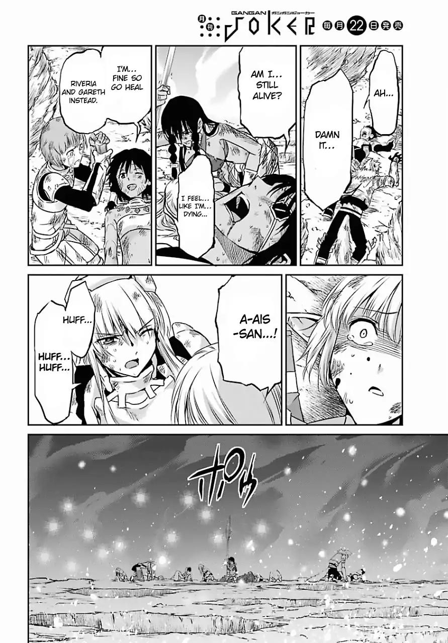 Dungeon ni Deai o Motomeru no wa Machigatte iru darou ka Gaiden – Sword Oratoria Chapter 39 - Page 28