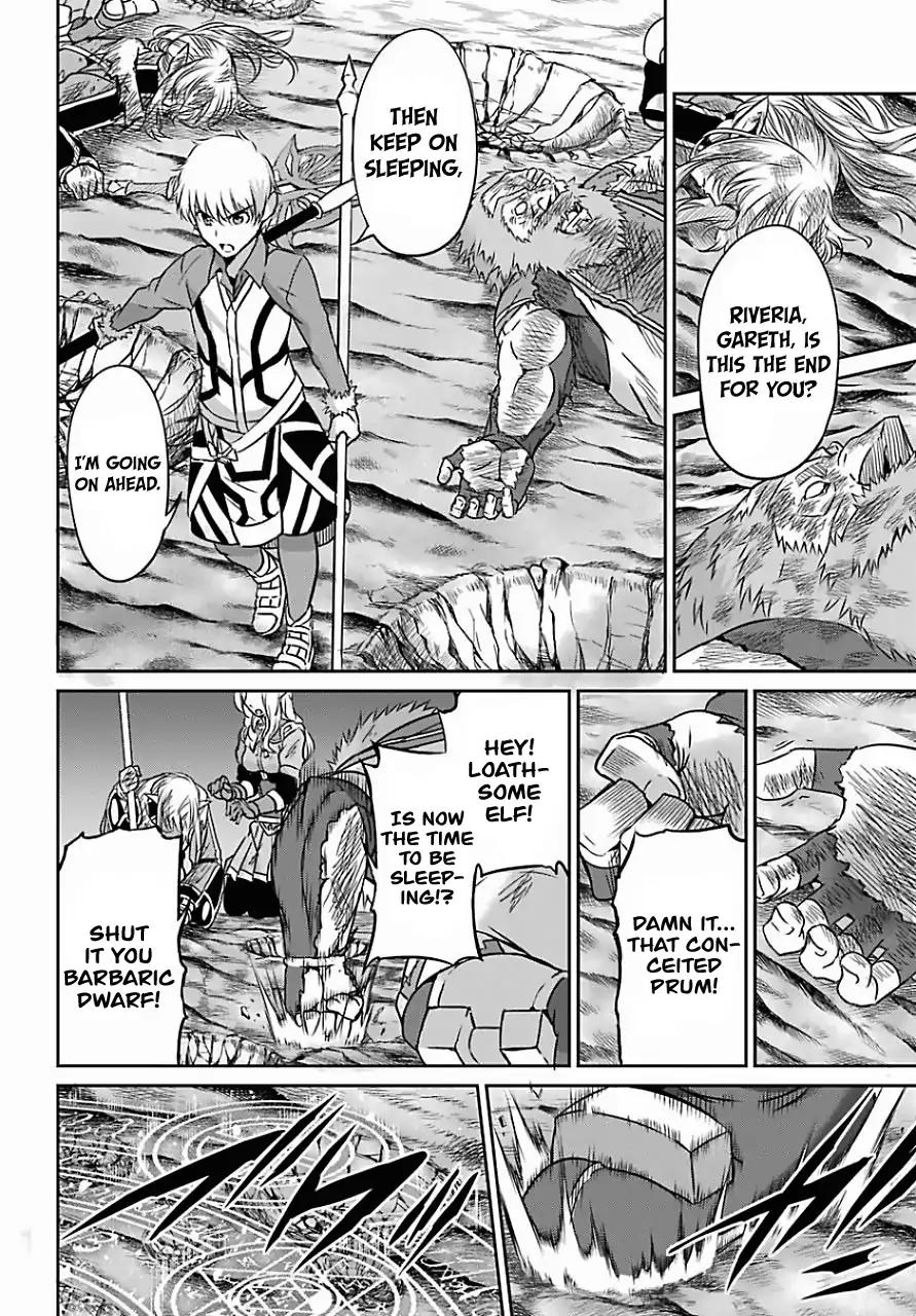Dungeon ni Deai o Motomeru no wa Machigatte iru darou ka Gaiden – Sword Oratoria Chapter 39 - Page 38