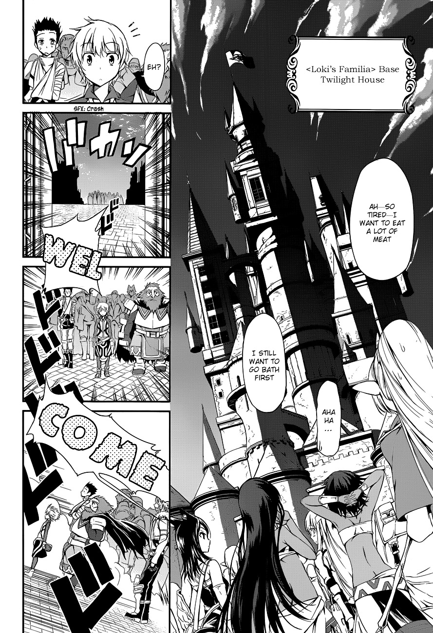 Dungeon ni Deai o Motomeru no wa Machigatte iru darou ka Gaiden – Sword Oratoria Chapter 4 - Page 19