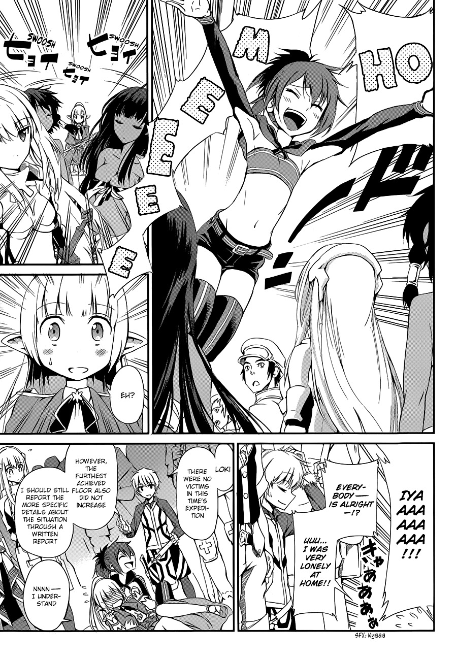 Dungeon ni Deai o Motomeru no wa Machigatte iru darou ka Gaiden – Sword Oratoria Chapter 4 - Page 20
