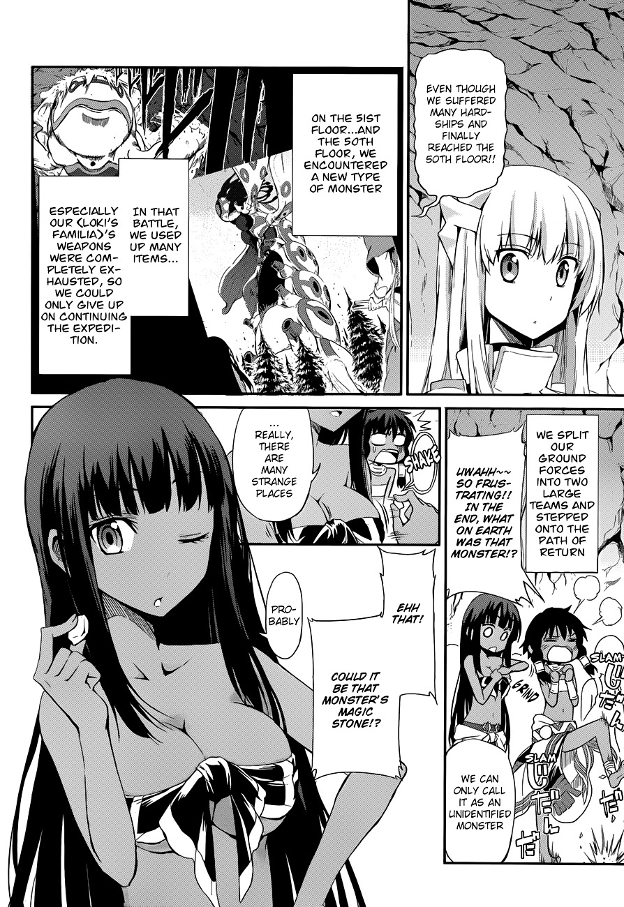 Dungeon ni Deai o Motomeru no wa Machigatte iru darou ka Gaiden – Sword Oratoria Chapter 4 - Page 3