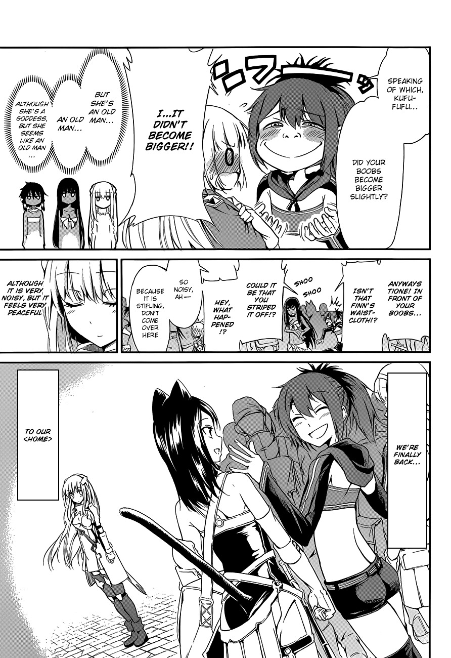 Dungeon ni Deai o Motomeru no wa Machigatte iru darou ka Gaiden – Sword Oratoria Chapter 4 - Page 22