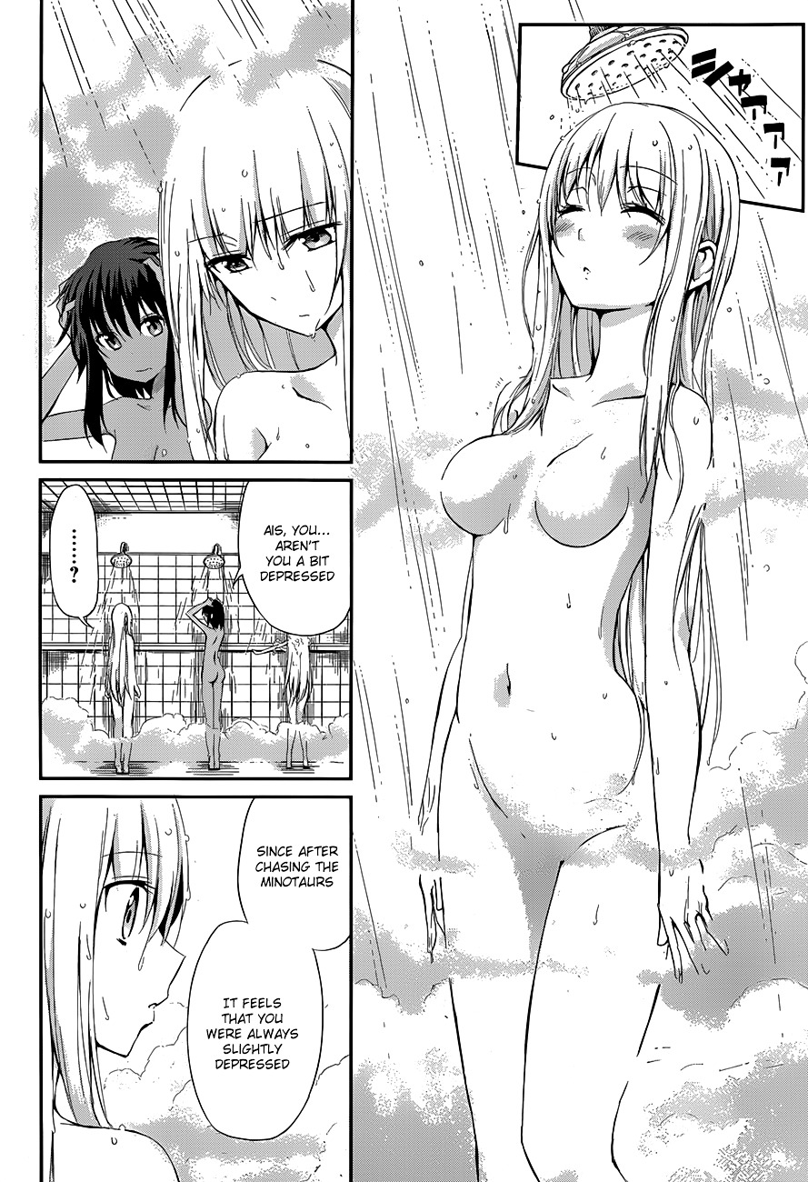 Dungeon ni Deai o Motomeru no wa Machigatte iru darou ka Gaiden – Sword Oratoria Chapter 4 - Page 25