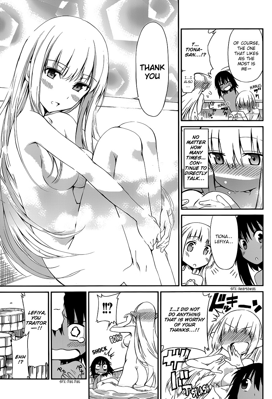 Dungeon ni Deai o Motomeru no wa Machigatte iru darou ka Gaiden – Sword Oratoria Chapter 4 - Page 32