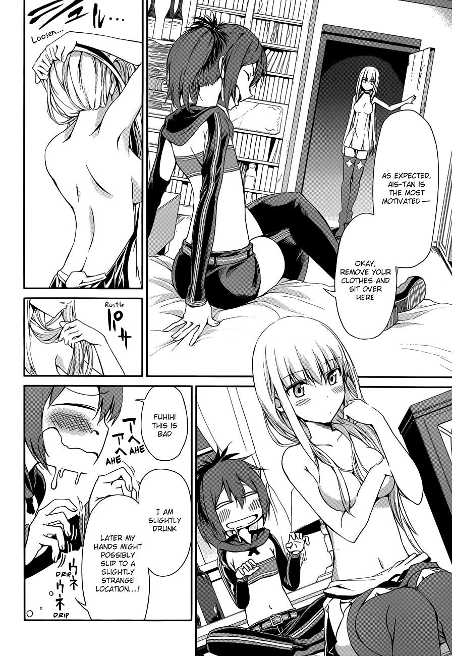 Dungeon ni Deai o Motomeru no wa Machigatte iru darou ka Gaiden – Sword Oratoria Chapter 4 - Page 35