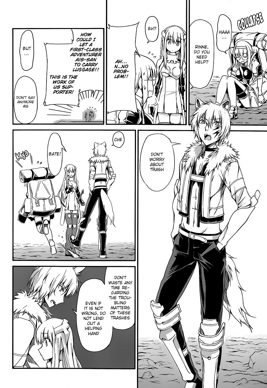 Dungeon ni Deai o Motomeru no wa Machigatte iru darou ka Gaiden – Sword Oratoria Chapter 4 - Page 5