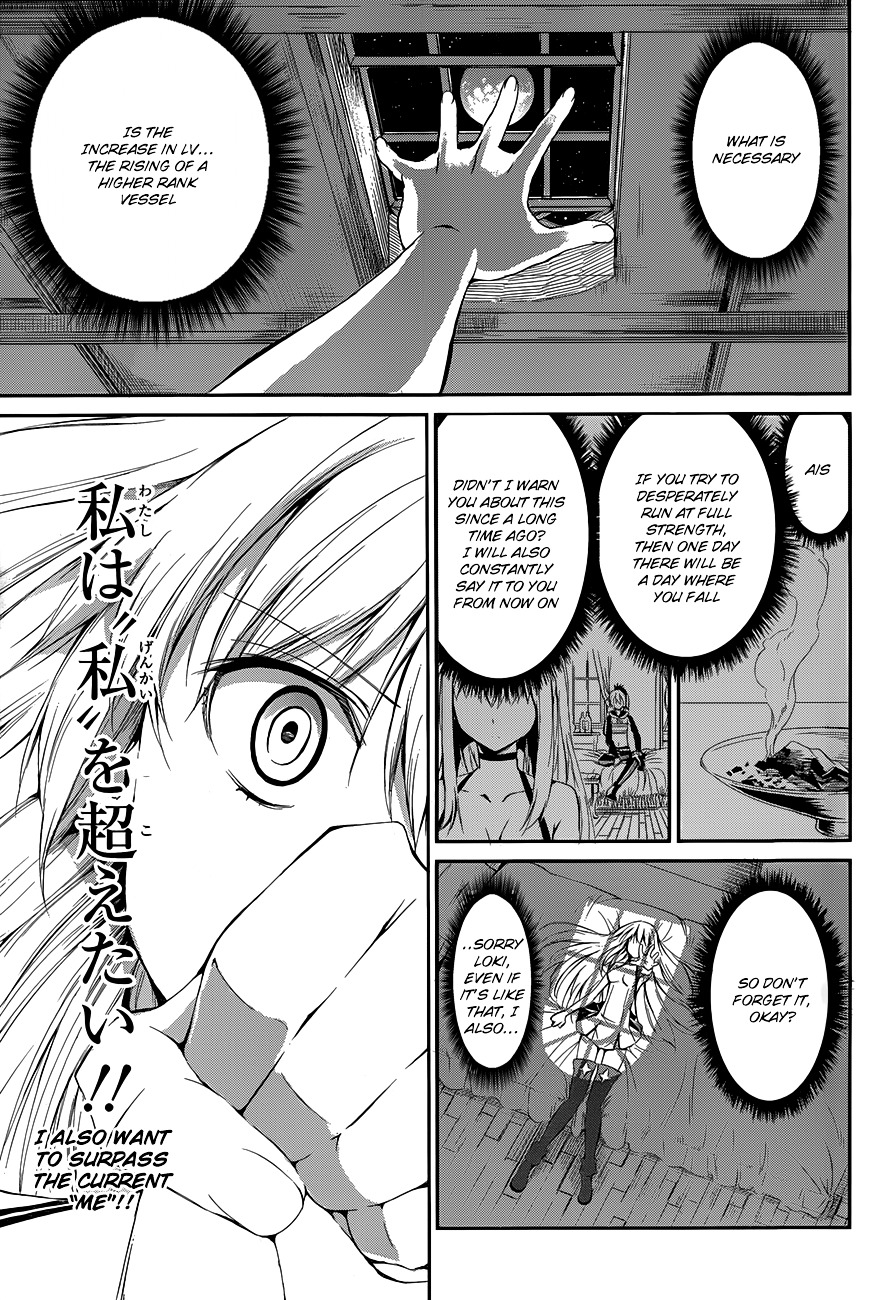 Dungeon ni Deai o Motomeru no wa Machigatte iru darou ka Gaiden – Sword Oratoria Chapter 4 - Page 42