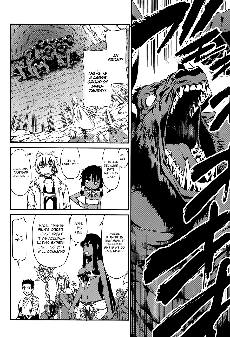 Dungeon ni Deai o Motomeru no wa Machigatte iru darou ka Gaiden – Sword Oratoria Chapter 4 - Page 7