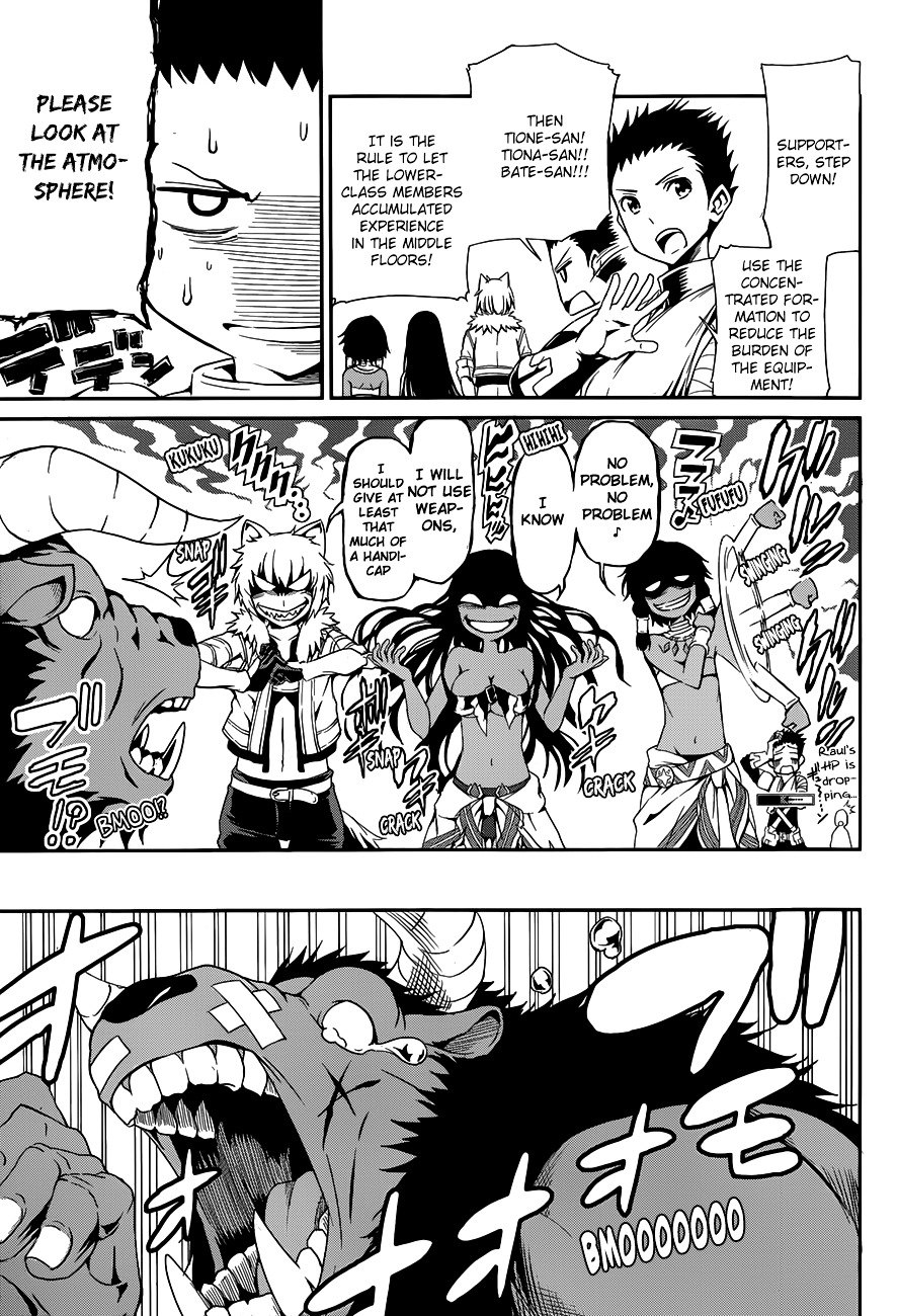 Dungeon ni Deai o Motomeru no wa Machigatte iru darou ka Gaiden – Sword Oratoria Chapter 4 - Page 8