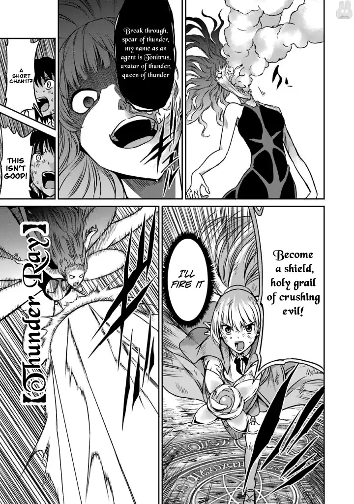 Dungeon ni Deai o Motomeru no wa Machigatte iru darou ka Gaiden – Sword Oratoria Chapter 40 - Page 11