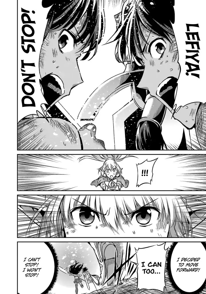 Dungeon ni Deai o Motomeru no wa Machigatte iru darou ka Gaiden – Sword Oratoria Chapter 40 - Page 14