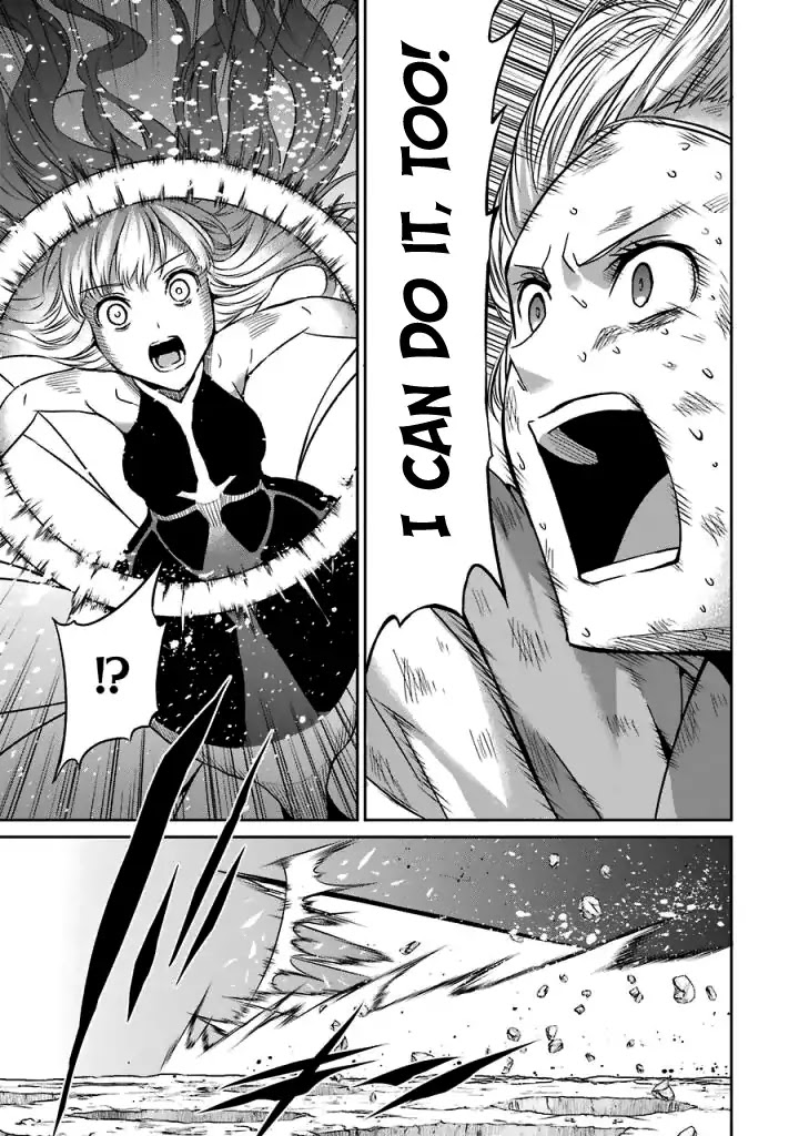Dungeon ni Deai o Motomeru no wa Machigatte iru darou ka Gaiden – Sword Oratoria Chapter 40 - Page 15