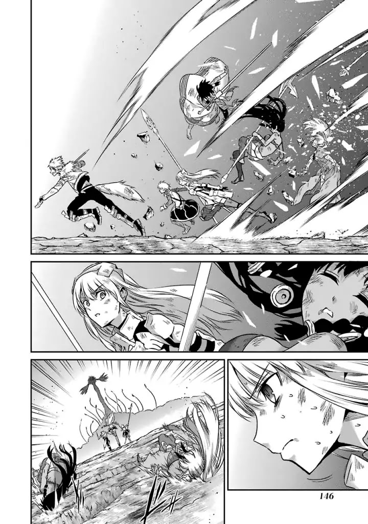 Dungeon ni Deai o Motomeru no wa Machigatte iru darou ka Gaiden – Sword Oratoria Chapter 40 - Page 16