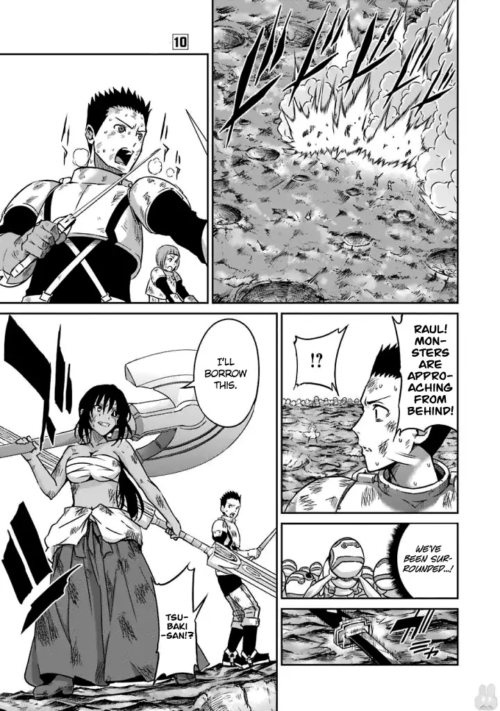 Dungeon ni Deai o Motomeru no wa Machigatte iru darou ka Gaiden – Sword Oratoria Chapter 40 - Page 17