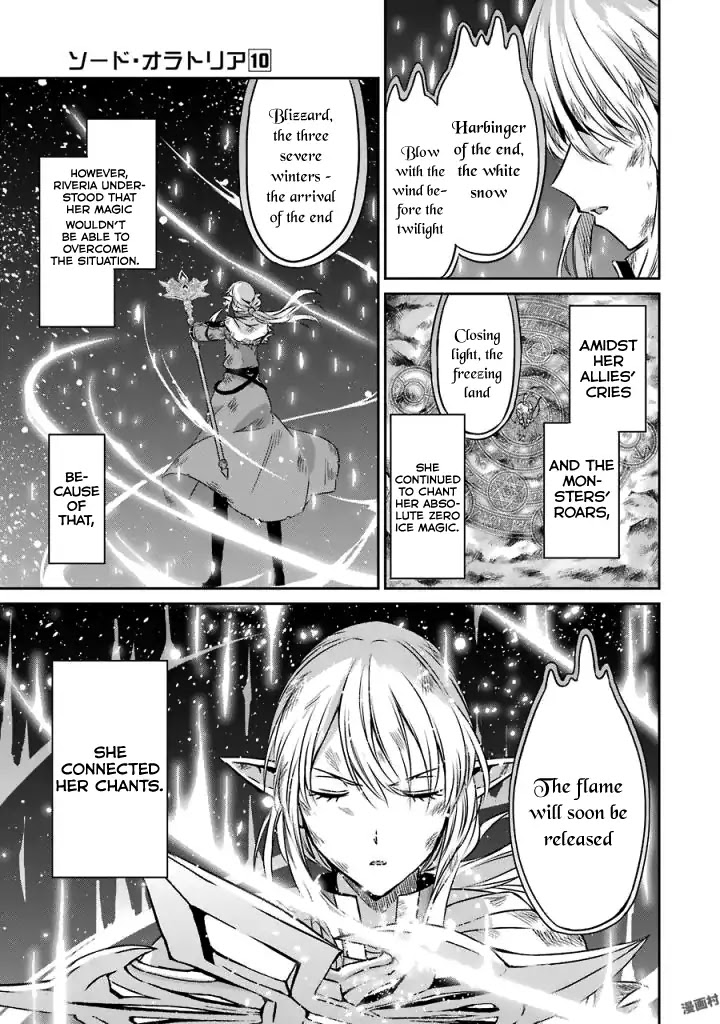 Dungeon ni Deai o Motomeru no wa Machigatte iru darou ka Gaiden – Sword Oratoria Chapter 40 - Page 19