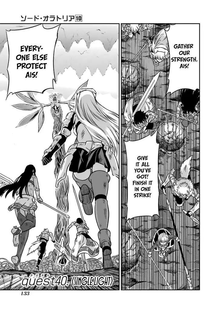 Dungeon ni Deai o Motomeru no wa Machigatte iru darou ka Gaiden – Sword Oratoria Chapter 40 - Page 3