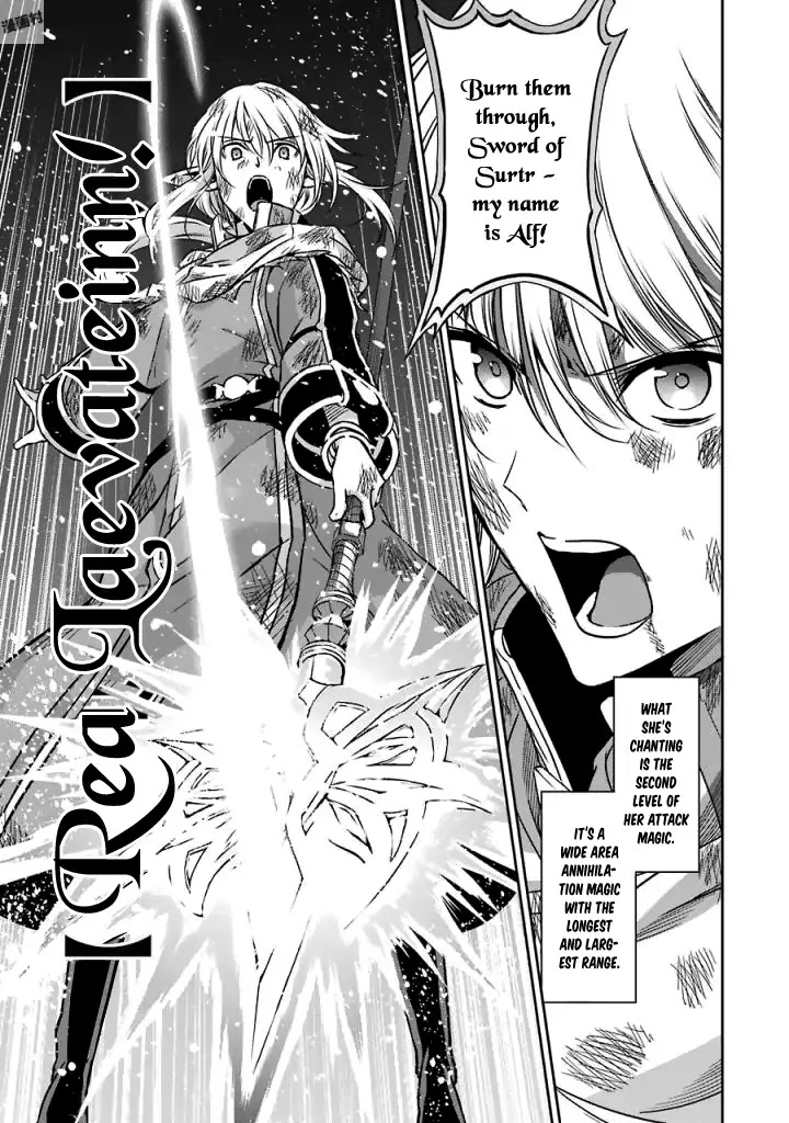 Dungeon ni Deai o Motomeru no wa Machigatte iru darou ka Gaiden – Sword Oratoria Chapter 40 - Page 21