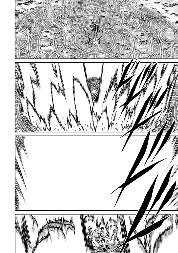 Dungeon ni Deai o Motomeru no wa Machigatte iru darou ka Gaiden – Sword Oratoria Chapter 40 - Page 22
