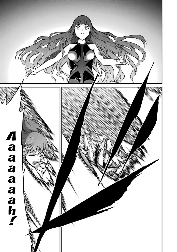 Dungeon ni Deai o Motomeru no wa Machigatte iru darou ka Gaiden – Sword Oratoria Chapter 40 - Page 23