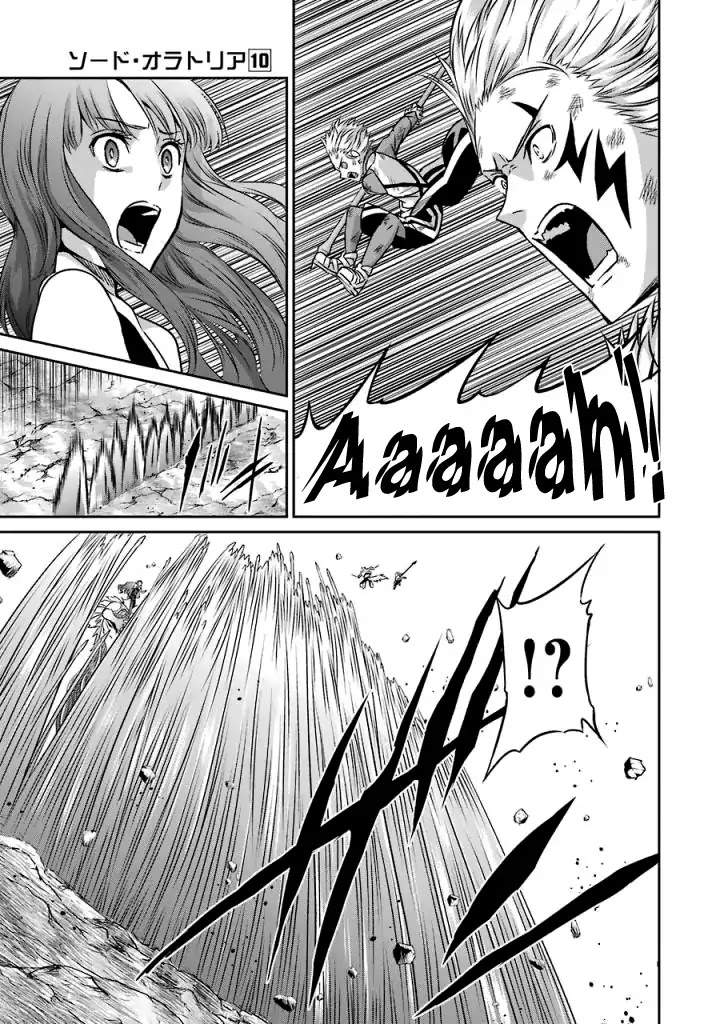 Dungeon ni Deai o Motomeru no wa Machigatte iru darou ka Gaiden – Sword Oratoria Chapter 40 - Page 25