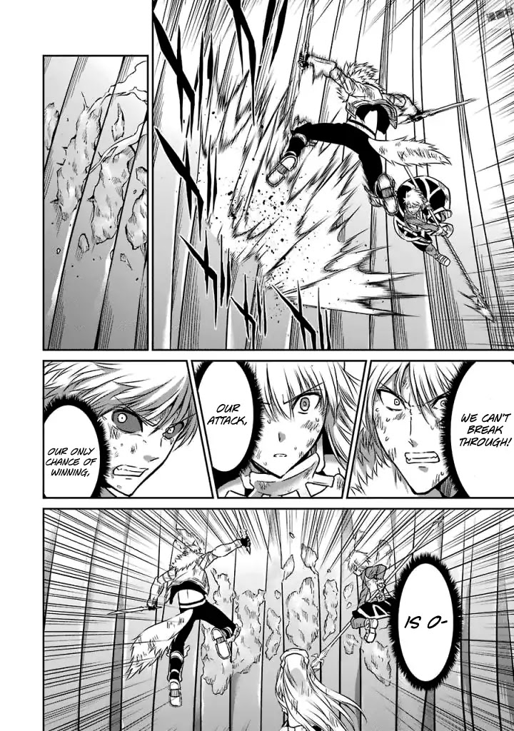 Dungeon ni Deai o Motomeru no wa Machigatte iru darou ka Gaiden – Sword Oratoria Chapter 40 - Page 26