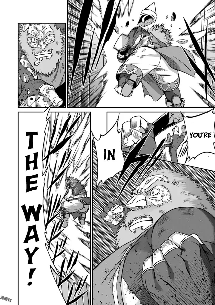 Dungeon ni Deai o Motomeru no wa Machigatte iru darou ka Gaiden – Sword Oratoria Chapter 40 - Page 28