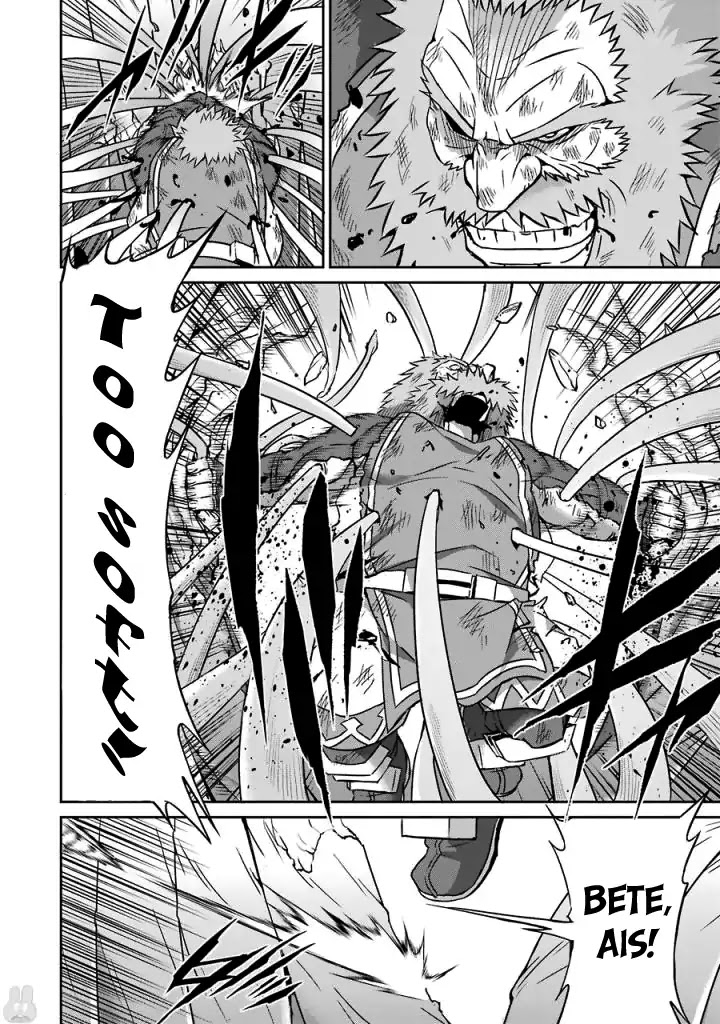 Dungeon ni Deai o Motomeru no wa Machigatte iru darou ka Gaiden – Sword Oratoria Chapter 40 - Page 30