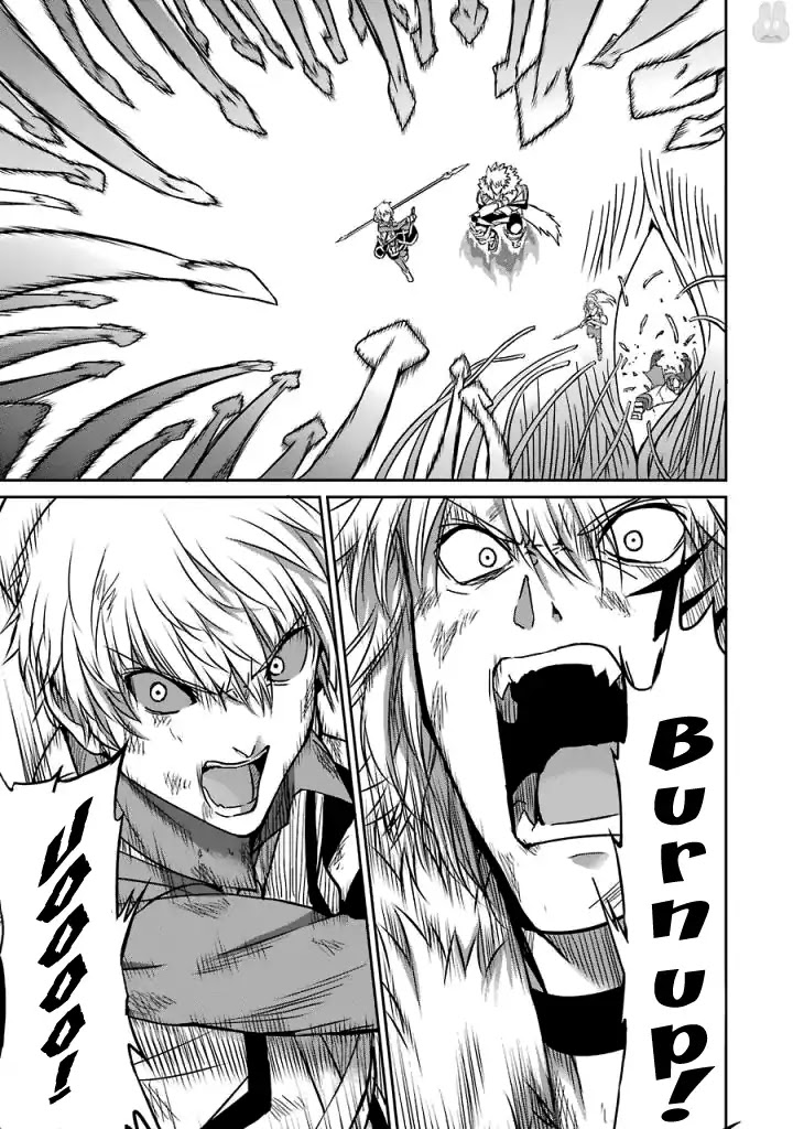 Dungeon ni Deai o Motomeru no wa Machigatte iru darou ka Gaiden – Sword Oratoria Chapter 40 - Page 31