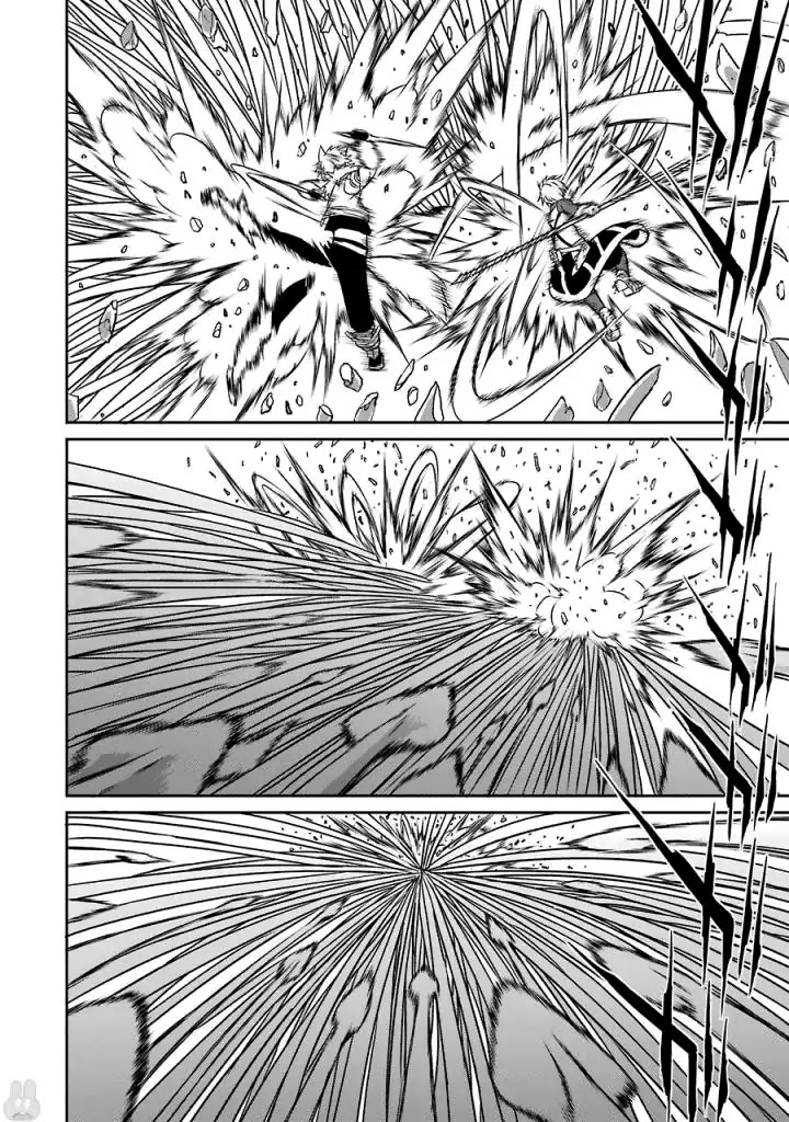 Dungeon ni Deai o Motomeru no wa Machigatte iru darou ka Gaiden – Sword Oratoria Chapter 40 - Page 32