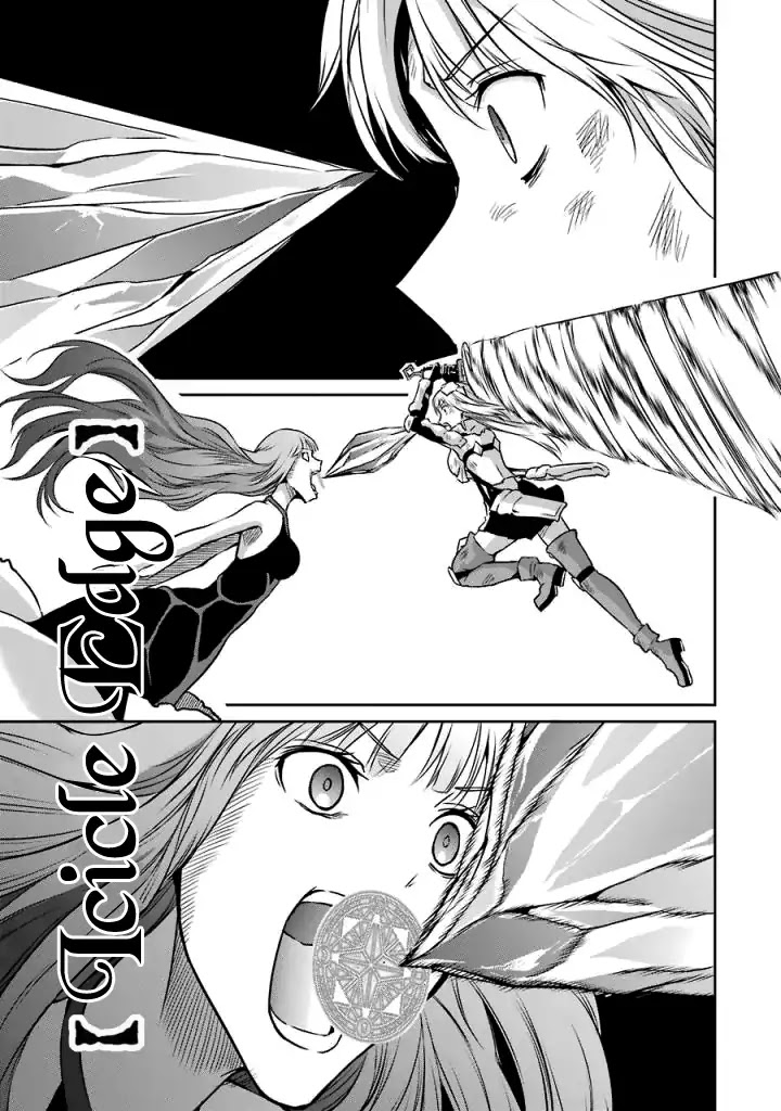 Dungeon ni Deai o Motomeru no wa Machigatte iru darou ka Gaiden – Sword Oratoria Chapter 40 - Page 35