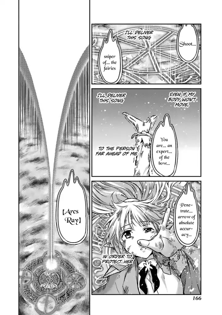 Dungeon ni Deai o Motomeru no wa Machigatte iru darou ka Gaiden – Sword Oratoria Chapter 40 - Page 36