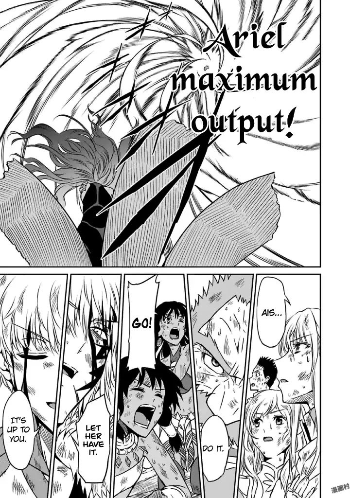 Dungeon ni Deai o Motomeru no wa Machigatte iru darou ka Gaiden – Sword Oratoria Chapter 40 - Page 39