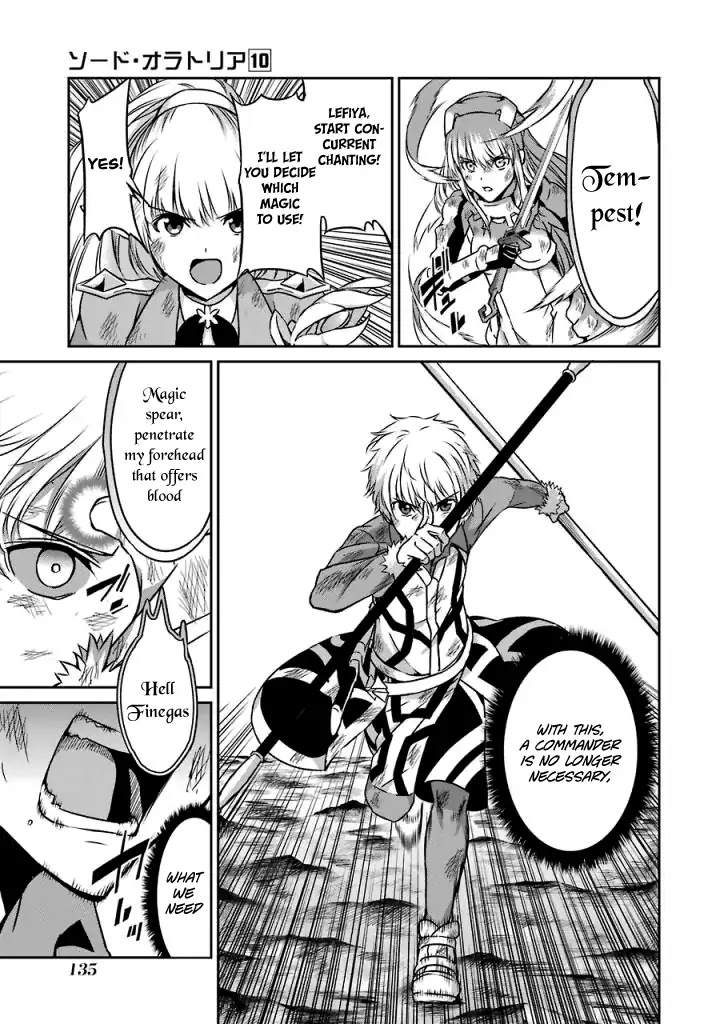 Dungeon ni Deai o Motomeru no wa Machigatte iru darou ka Gaiden – Sword Oratoria Chapter 40 - Page 5