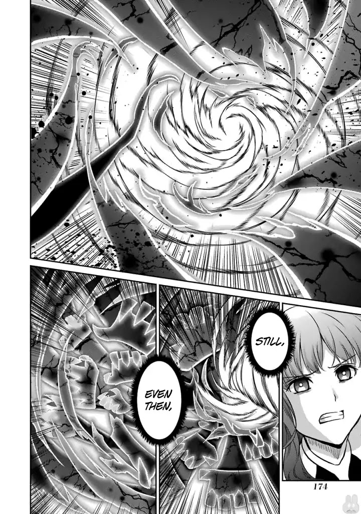 Dungeon ni Deai o Motomeru no wa Machigatte iru darou ka Gaiden – Sword Oratoria Chapter 40 - Page 42