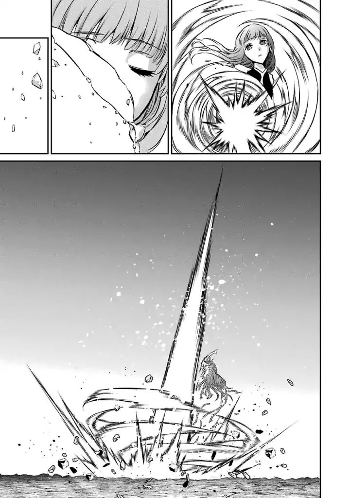 Dungeon ni Deai o Motomeru no wa Machigatte iru darou ka Gaiden – Sword Oratoria Chapter 40 - Page 45