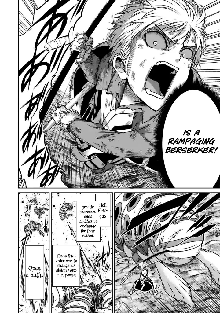 Dungeon ni Deai o Motomeru no wa Machigatte iru darou ka Gaiden – Sword Oratoria Chapter 40 - Page 6