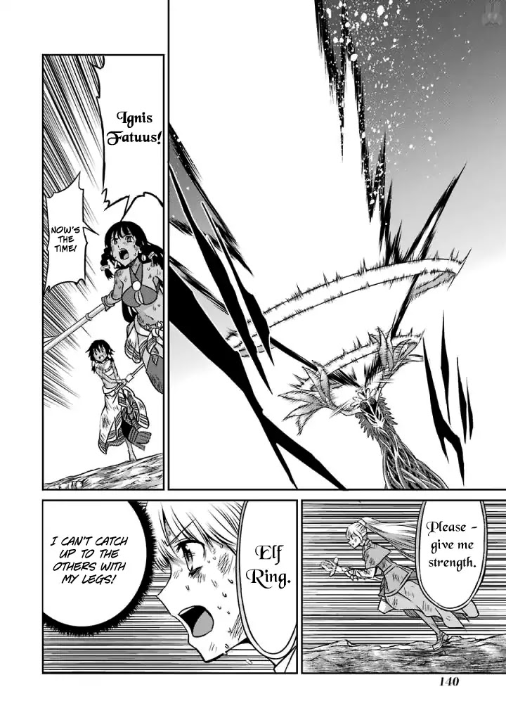 Dungeon ni Deai o Motomeru no wa Machigatte iru darou ka Gaiden – Sword Oratoria Chapter 40 - Page 10