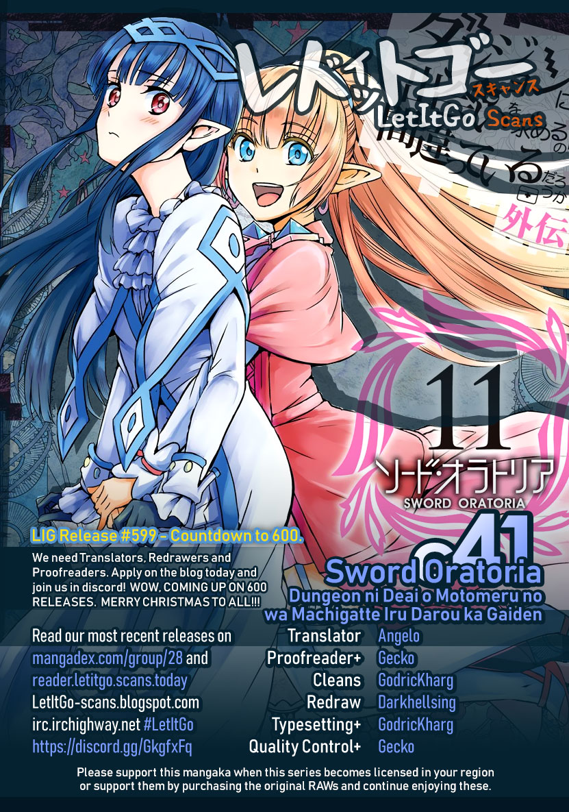 Dungeon ni Deai o Motomeru no wa Machigatte iru darou ka Gaiden – Sword Oratoria Chapter 41 - Page 1