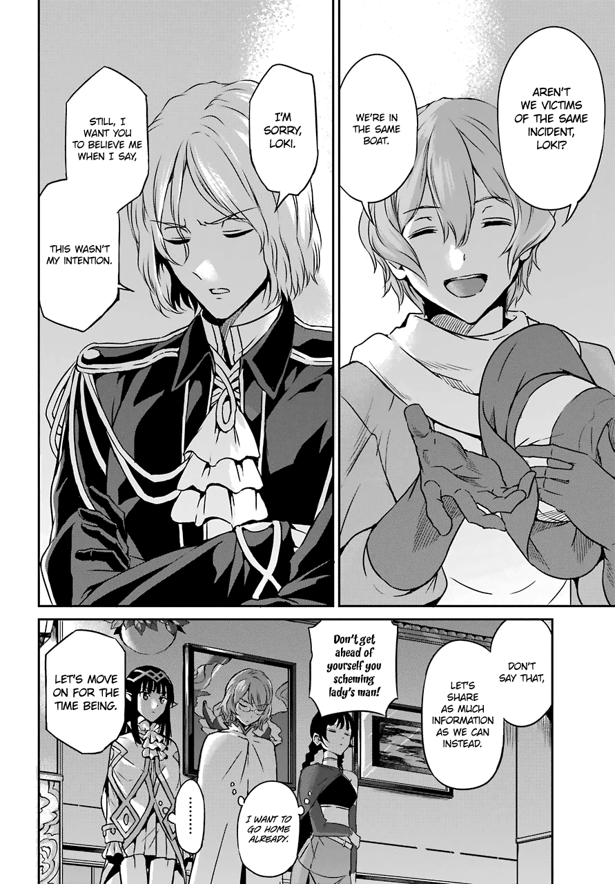 Dungeon ni Deai o Motomeru no wa Machigatte iru darou ka Gaiden – Sword Oratoria Chapter 41 - Page 17