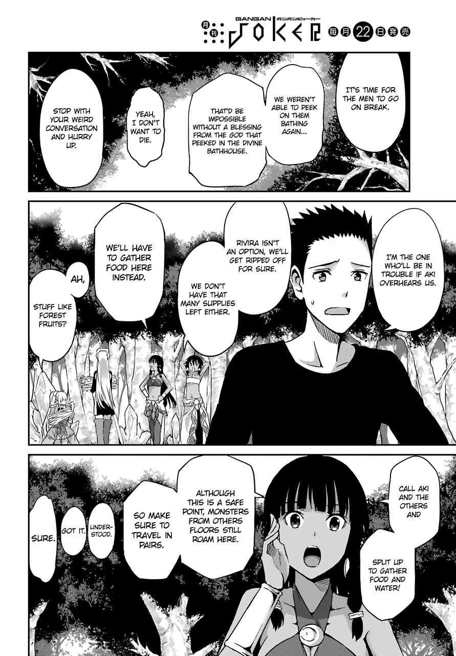 Dungeon ni Deai o Motomeru no wa Machigatte iru darou ka Gaiden – Sword Oratoria Chapter 41 - Page 21
